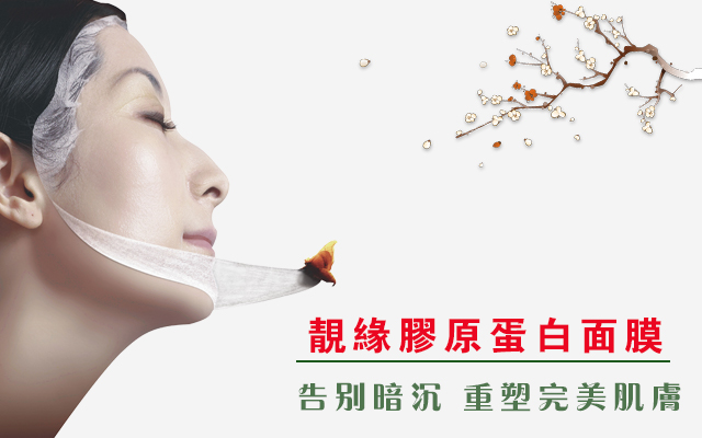 描述